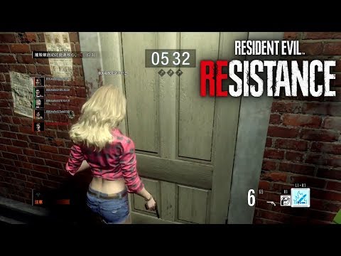 Resident Evil Resistance - NEW GAMEPLAY! Casino & Abandoned Park + William Birkin! [No Commentary]