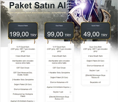 Black Desert Kayıt Ol