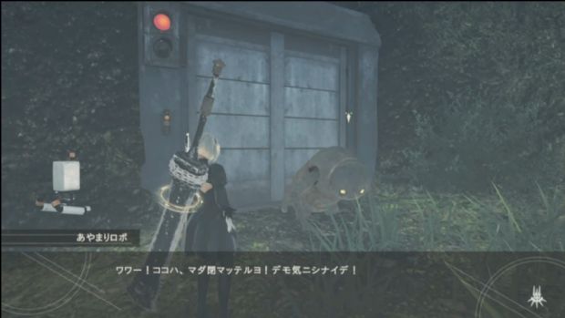 Nier: Automata İlk DLC'sini Alıyor 6 Nier: Automata İlk DLC'sini Alıyor