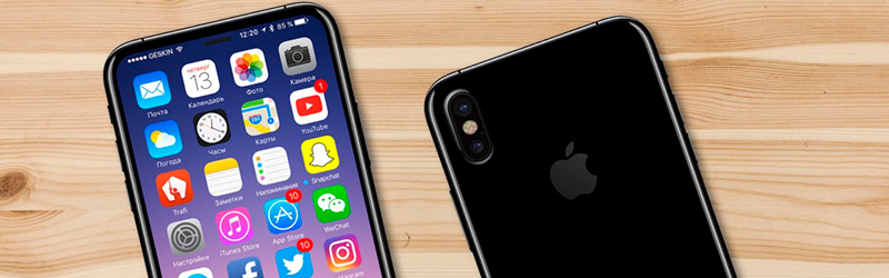 iPhone 8'in Fiyatı Beklenenden Çok Daha Yüksek Olabilir