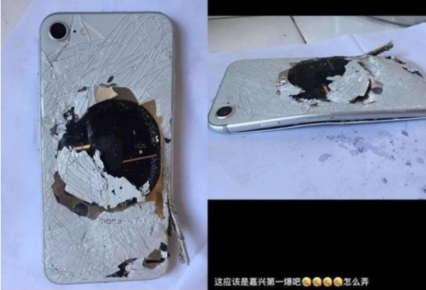 iPhone 8 Patlamış Halde Bulundu!