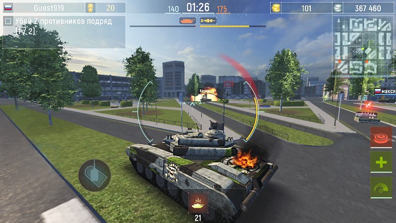 Armada: Modern Tanks Yayınlandı! 1 Armada: Modern Tanks Yayınlandı!