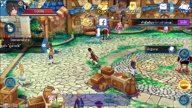 Aura Kingdom Android Platformunda Ön Kayıtlara Açıldı!