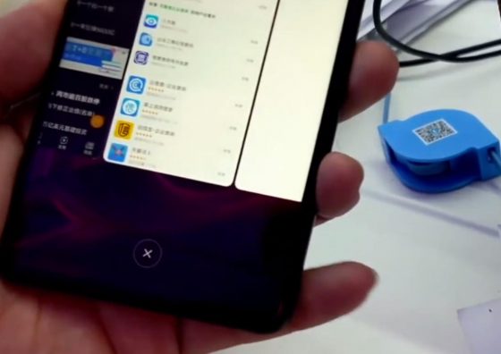 Mi Mix 2S'ten İlk Video Geldi! 1 Mi Mix 2S'ten İlk Video Geldi!