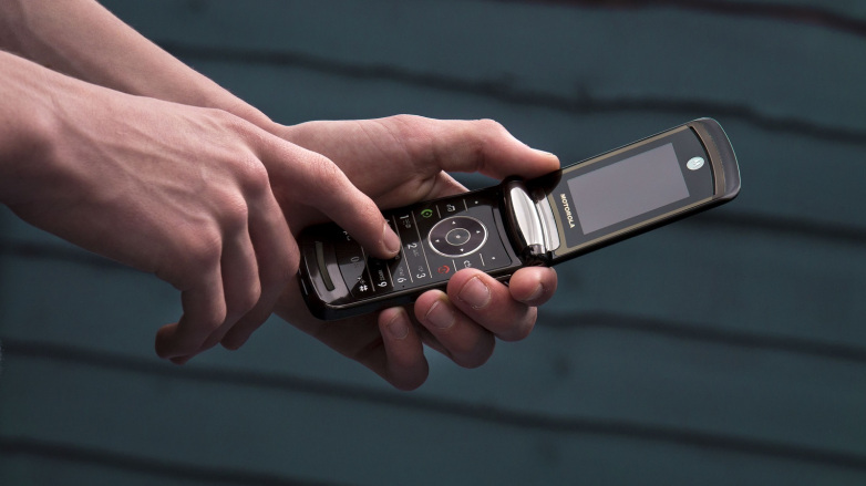 Motorola Razr Efsanesi Geri Dönüyor! 1 Motorola Razr Efsanesi Geri Dönüyor!