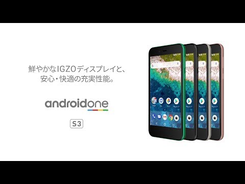 Akıllara iPhone 5c'yi Getiren Sharp S3 Android One Tanıtıldı 1 Akıllara iPhone 5c'yi Getiren Sharp S3 Android One Tanıtıldı
