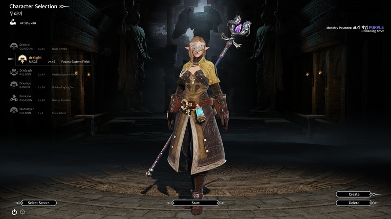 Bless Online Sınıf Seçimi Rehberi