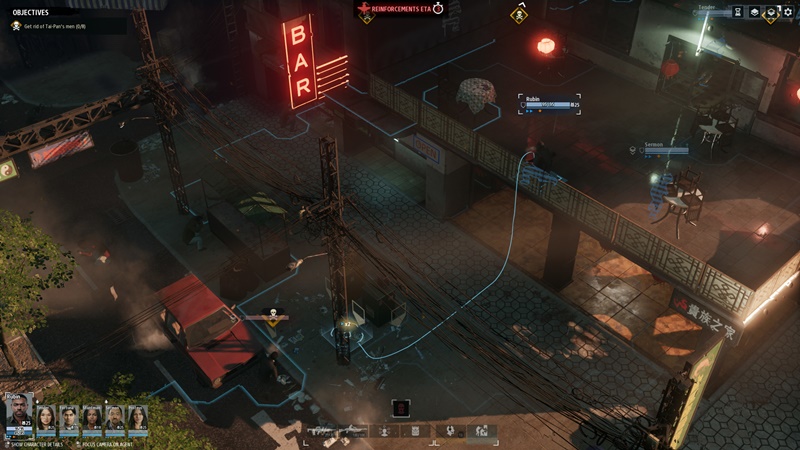 Phantom Doctrine Bugün Yayınlanacak! 1 Phantom Doctrine Bugün Yayınlanacak!