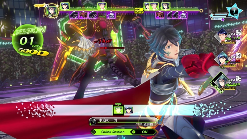 Tokyo Mirage Sessions 2
