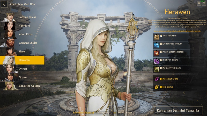Shadow Arena İnceleme