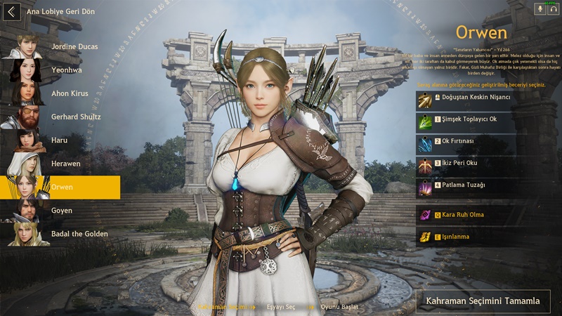 Shadow Arena İnceleme