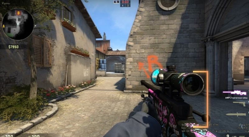 CS:GO Konsol Kodları Nereye Yazılır? 4 CS:GO Konsol Kodları Nereye Yazılır?