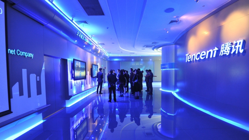 Tencent, Bir Günde 60 Milyar Dolar Kaybetti! Peki Neden? 1 Tencent