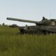 Gunner Heat PC: Gerçekçi Tank Simülasyonu Duyuruldu