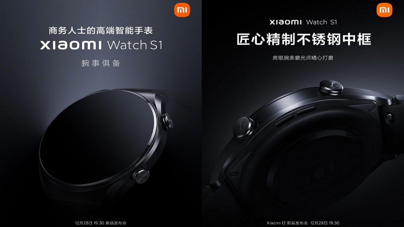 Xiaomi Watch S1'in Tanıtım Tarihi Doğrulandı 1 Xiaomi Watch S1