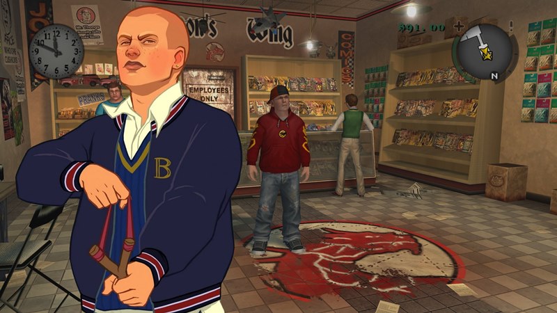 Bully 2 Hakkında Daha Önce Bilinmeyen Detaylar Ortaya Çıktı 1 bully 2