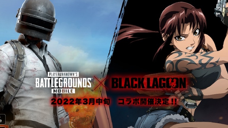 PUBG Mobile ve Black Lagoon İşbirliği Duyuruldu 1 PUBG Mobile