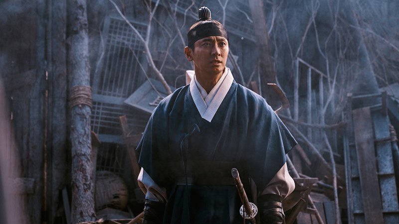 Kingdom