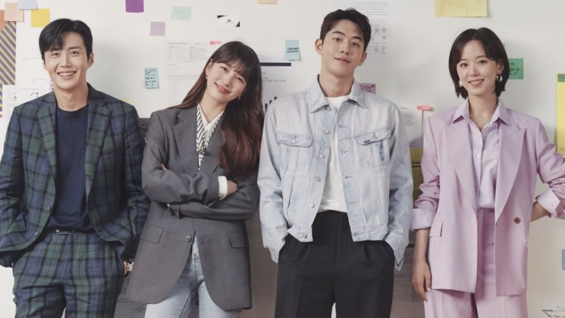 Start-Up netflix