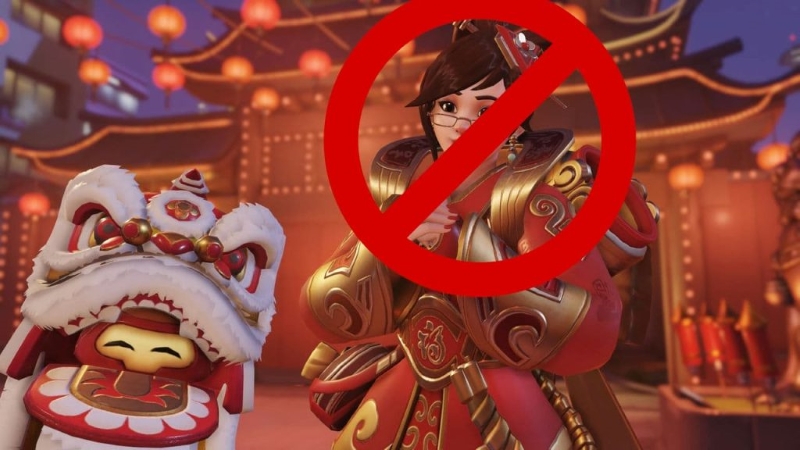 WoW Gibi Blizzard Oyunları Çin'de Yasaklanıyor! 1 Blizzard