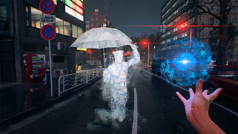 Ghostwire Tokyo Xbox Game Pass