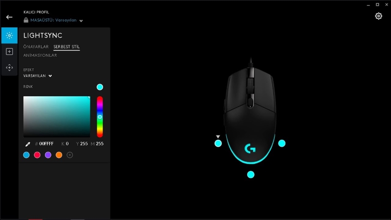 Valorant Mouse Çalışmıyor: Fare Takılma Sorunu İçin Çözümler 8 Valorant Mouse Çalışmıyor: Fare Takılma Sorunu İçin Çözümler