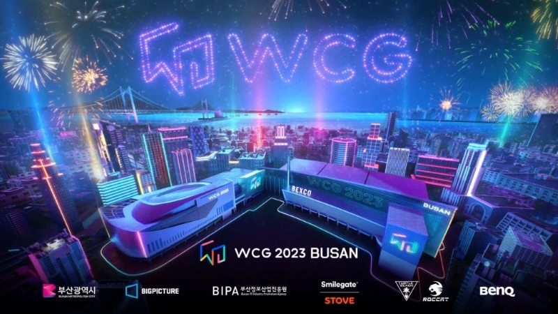 World Cyber Games BUSAN large