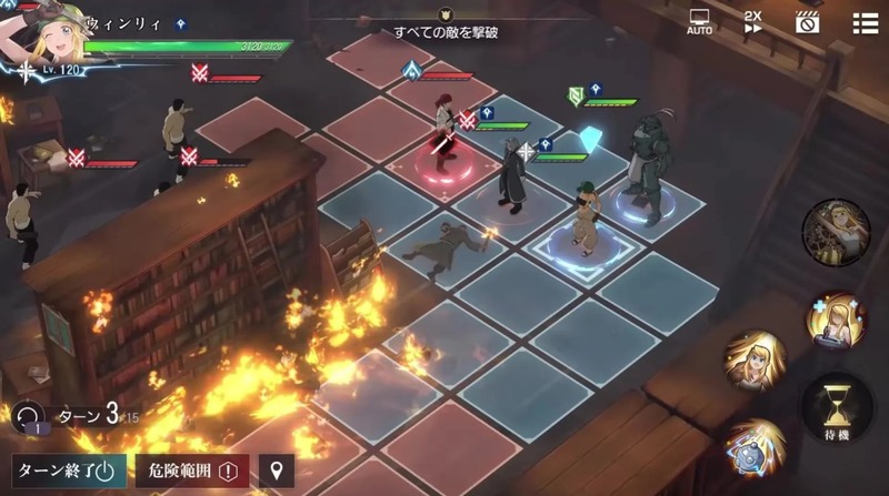 Fullmetal Alchemist Mobile Fullmetal Alchemist Mobile