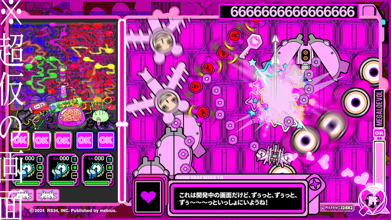 Illvelo Swamp Happy Together