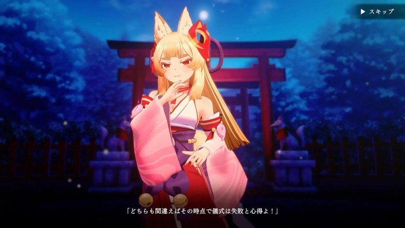 BeXide's The Foxs Way Home Coming to PC 1 BeXide's The Foxs Way Home Coming to PC