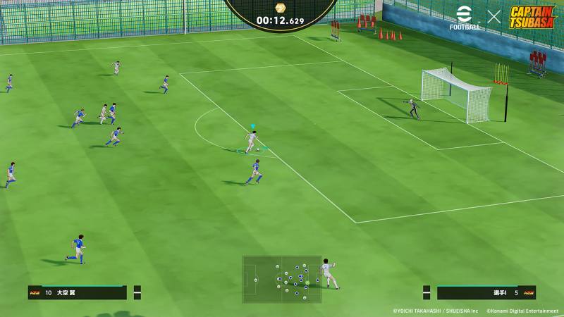 eFootball'da Tsubasa Fırtınası Esecek! 1 efootball kaptan Tsubasa