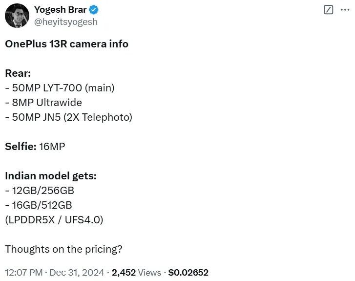 OnePlus 13R'nin Kamera Özellikleri Sızdırıldı 2 OnePlus 13R'nin Kamera Özellikleri Sızdırıldı