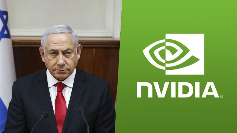 nvidia israil yatırım